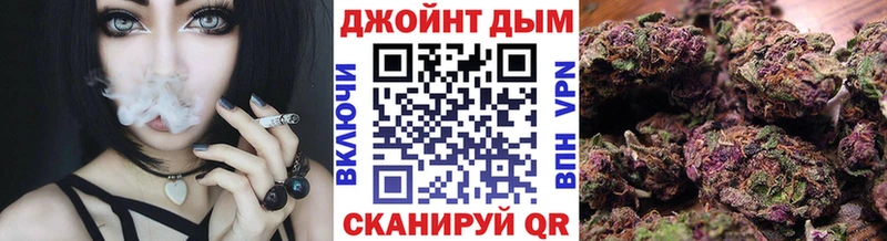 Купить КОКАИН  Меф  Мыски
