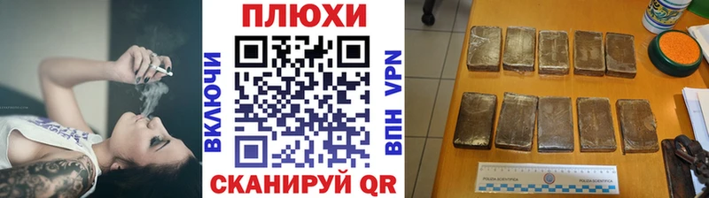 Купить закладки  Мыски  Гашиш гарик 