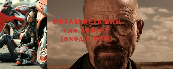 хмурый Вязники