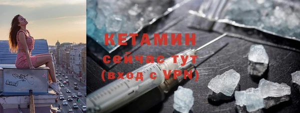 скорость Горнозаводск