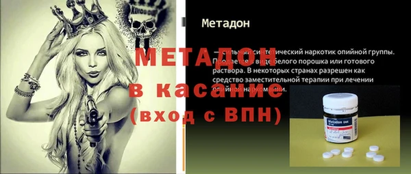 хмурый Вязники