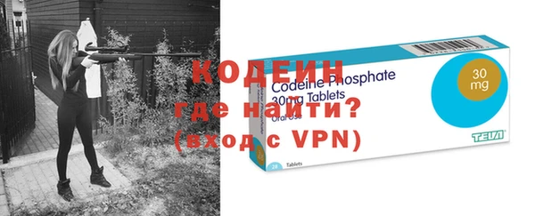 ешки Горняк