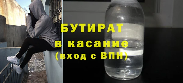 ешки Горняк