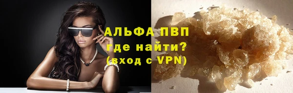 скорость Горнозаводск