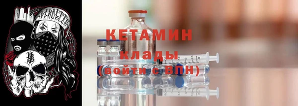 ешки Горняк