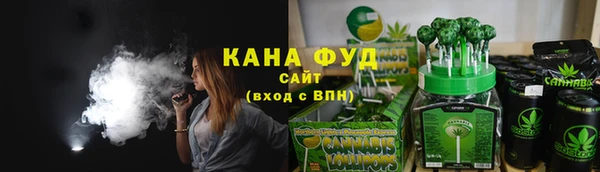 COCAINE Горно-Алтайск