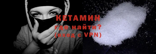 ешки Горняк