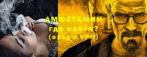 хмурый Вязники