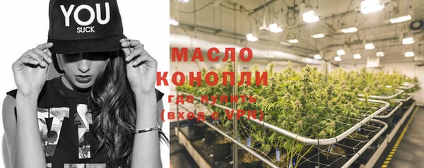 скорость Горнозаводск