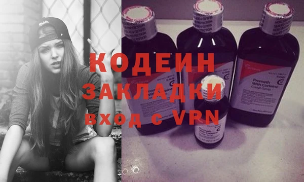 ешки Горняк
