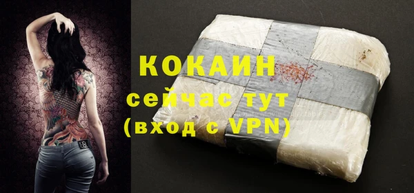 скорость Горнозаводск