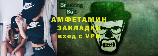 хмурый Вязники